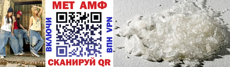 наркотики  Тула  АМФЕТАМИН VHQ 