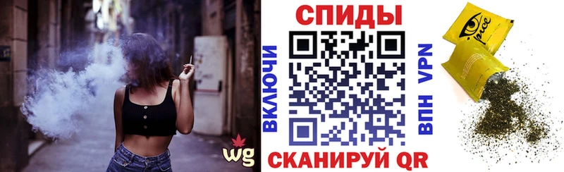 БУТИРАТ 99%  Тула 