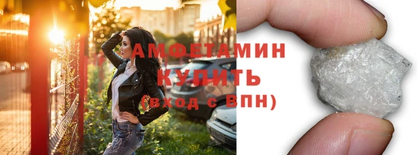 гашиш Пролетарск