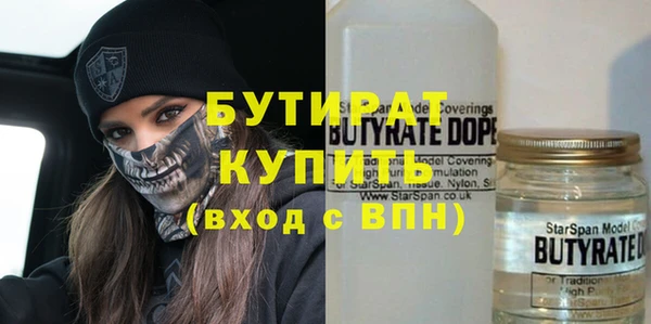мдпв Протвино