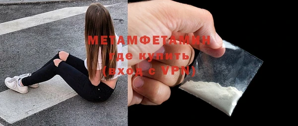 гашиш Пролетарск