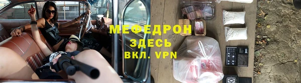 мдпв Протвино