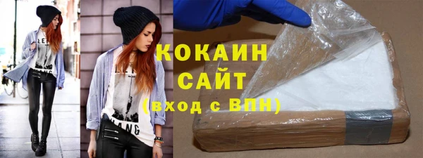 гашиш Пролетарск