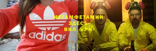 мдпв Протвино