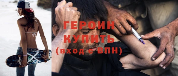 гашиш Пролетарск