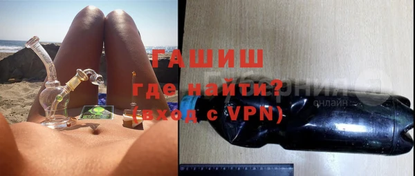 spice Приозерск