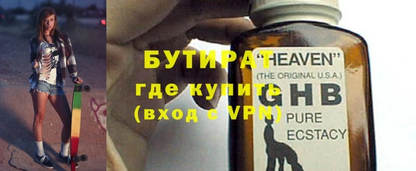 мдпв Протвино