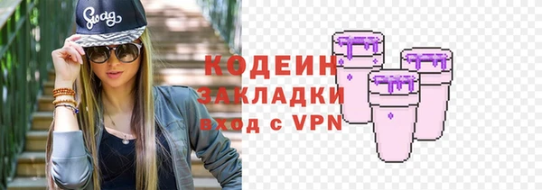 гашиш Пролетарск