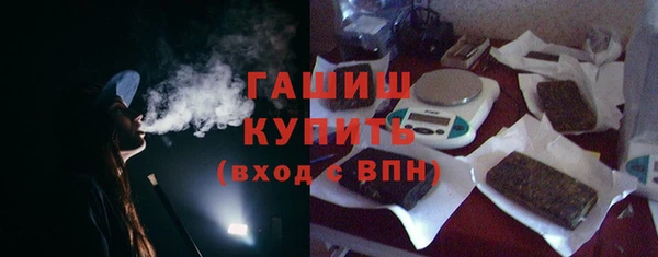 мдпв Протвино