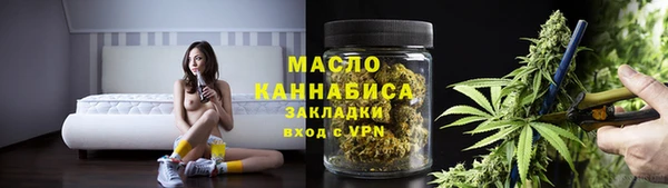 тгк Оленегорск