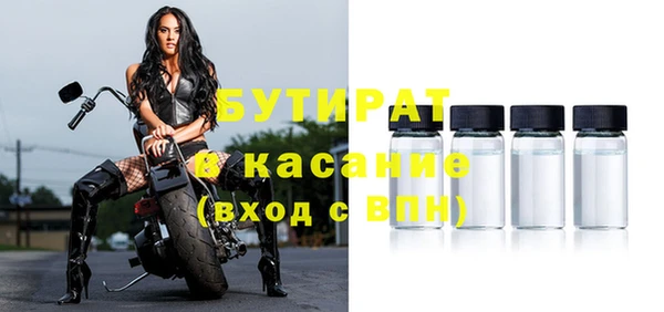 гашиш Пролетарск