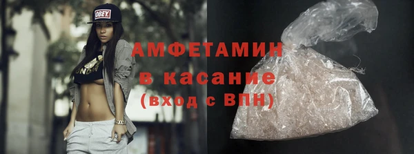 гашиш Пролетарск