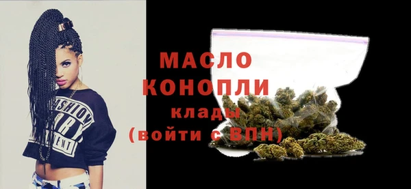 spice Приозерск