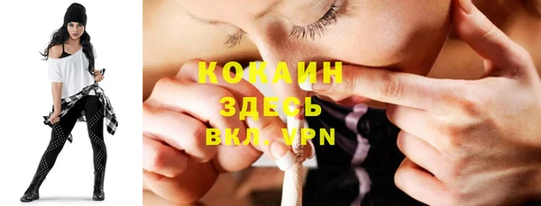 spice Приозерск