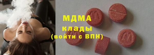 мдпв Протвино