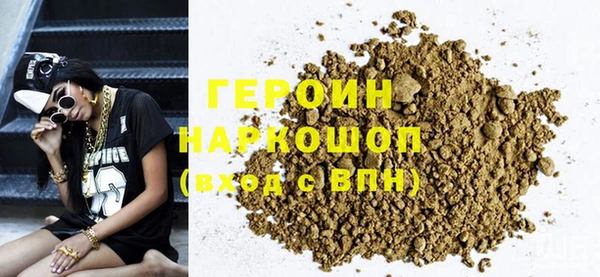 гашиш Пролетарск