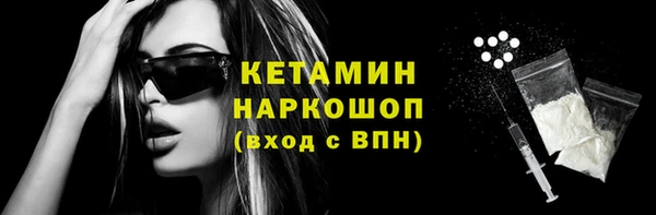 spice Приозерск