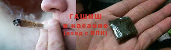 мдпв Протвино