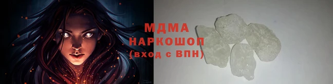 spice Приозерск