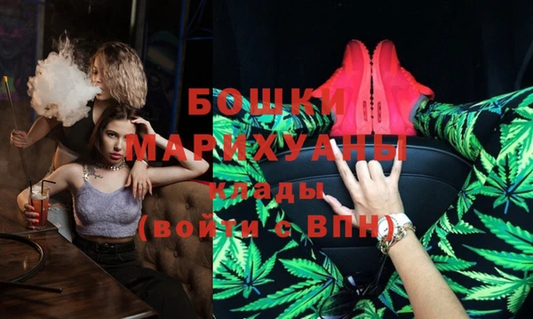 spice Приозерск