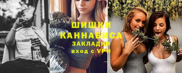 spice Приозерск