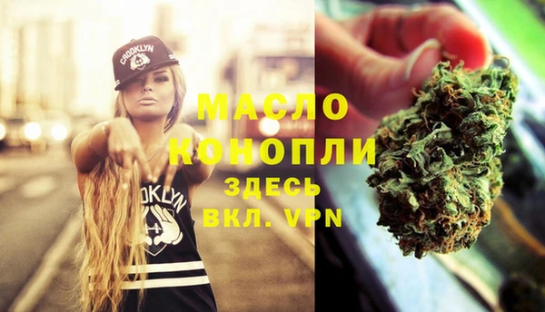 гашиш Пролетарск