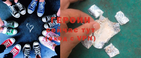 spice Приозерск