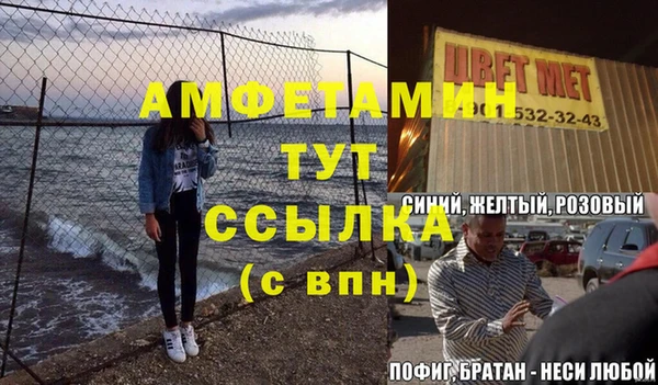 гашиш Пролетарск