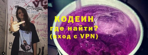 spice Приозерск