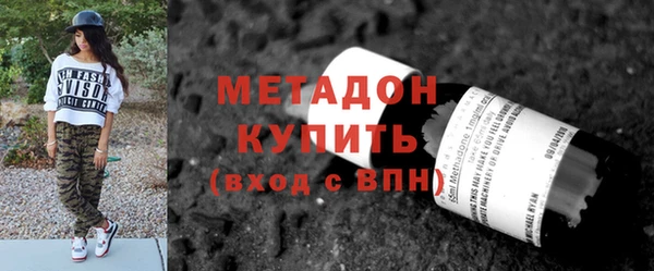 spice Приозерск