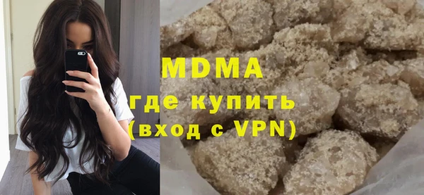 гашиш Пролетарск