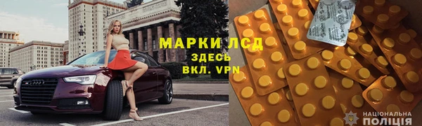 spice Приозерск