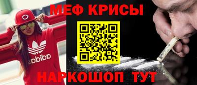 скорость mdpv Кингисепп