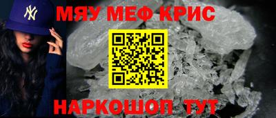 спайс Кимры