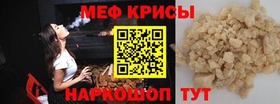 скорость mdpv Кингисепп