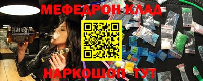 спайс Кимры