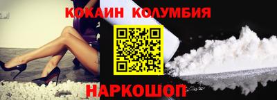 скорость mdpv Кингисепп