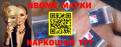 скорость mdpv Кингисепп
