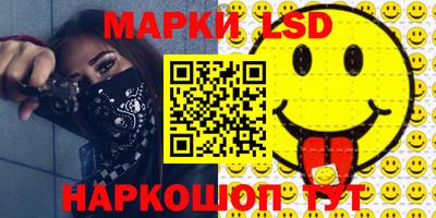 спайс Кимры