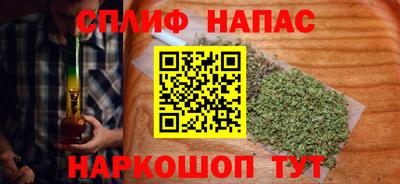 скорость mdpv Кингисепп