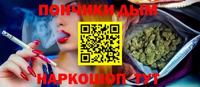 скорость mdpv Кингисепп
