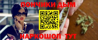 стаф Кинель