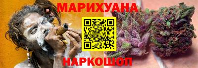 спайс Кимры