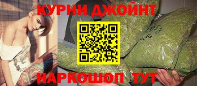 спайс Кимры