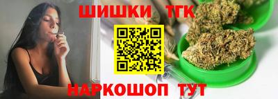 спайс Кимры