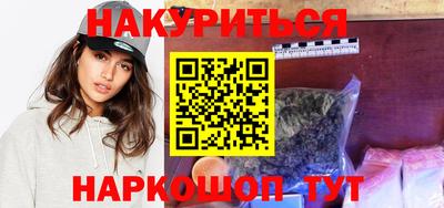 скорость mdpv Кингисепп