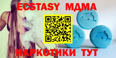 стаф Кинель