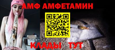 скорость mdpv Кингисепп