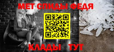 скорость mdpv Кингисепп