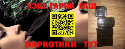 стаф Кинель